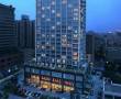 Related 4 Star Hotels in Hangzhou