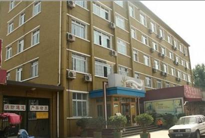 Shindom Hotel Qianmen Beijing