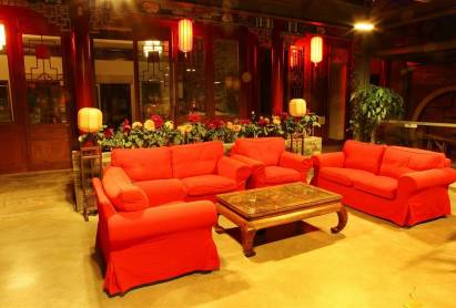 Old Beijing Square Hotel