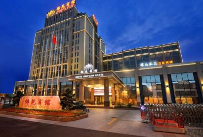 Sofis Jinyuan Hotel Chengdu