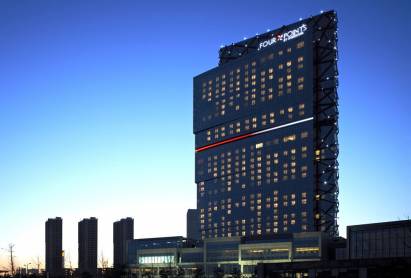 Four Points Sheraton Hotel Huangdao Qingdao