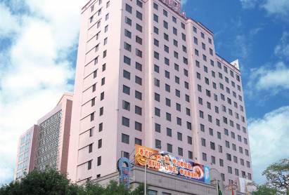 Golden Shine Hotel Dalian