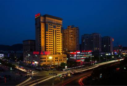 Xiaoshan Blossom Hotel Hangzhou