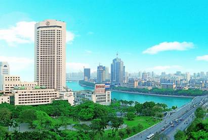Landmark Canton Hotel Guangzhou