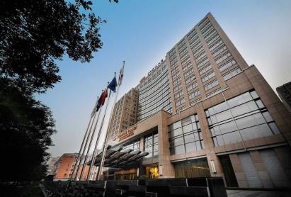 Crowne Plaza Hotel Zhongguancun