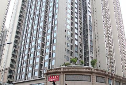 Private Enjoyed Home Hui Feng Hotel