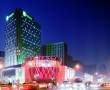 Related 4 Star Hotels in Tianjin