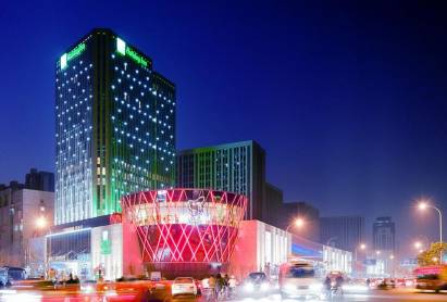 Holiday Inn Hotel Aqua City Tianjin