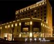 Related 4 Star Hotels in Shanghai