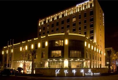 Yuloon Hotel Shanghai