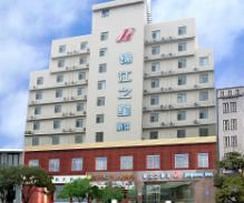 Jinjiang Inn Licang Square Qingdao