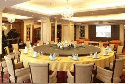 Lucky Hotel Guangzhou