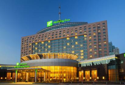 Holiday Inn Hotel Yinchuan International Trade Centre