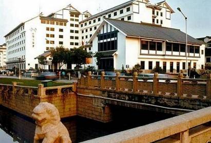 Gloria Plaza Hotel Suzhou