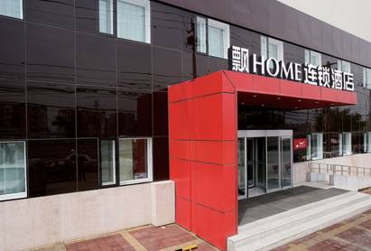 Piao Home Inn Dinghui Bridge Hotel