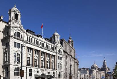 Waldorf Astoria Hotel on the Bund Shanghai