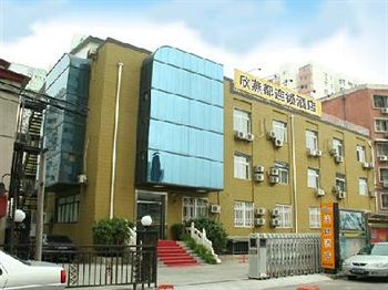 Shindom Hotel Liujiayao Beijing