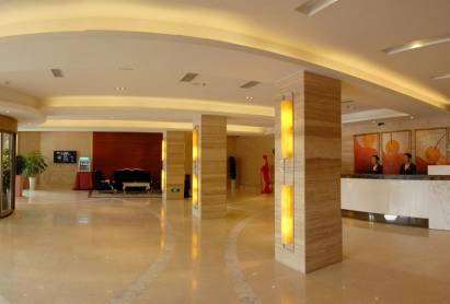 Gloria Plaza Airport Hotel Qingdao