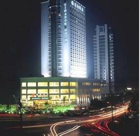 Kingdom Narada Grand Hotel Yiwu Jinhua