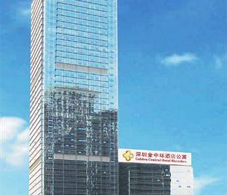 Golden Central Hotel Shenzhen