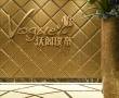 Related 4 Star Hotels in Nanjing