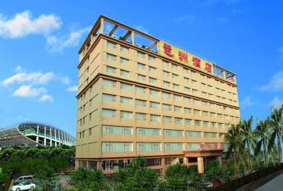 Pazhou Hotel Guangzhou