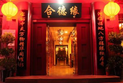 Hyde Courtyard Hotel Beijing