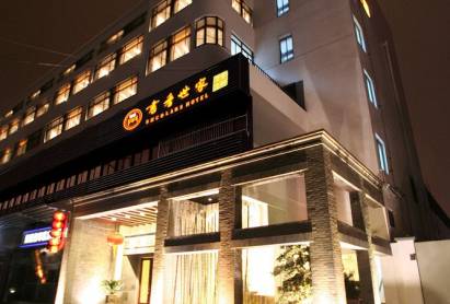 Scholars Hotel New District Suzhou