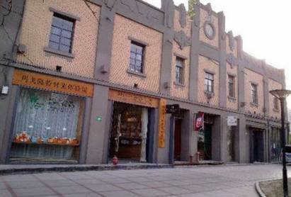 Soho International Youth Hostel Shanghai