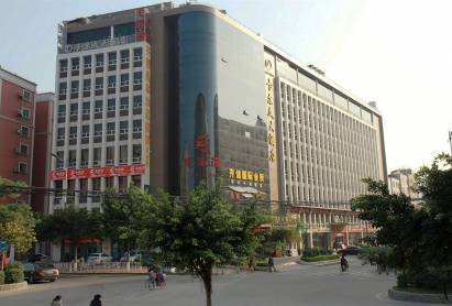 Calvin Hotel Guangzhou