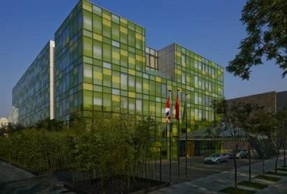 Opposite House Hotel Beijing