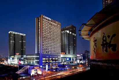 Le Meridien Hotel Qingdao