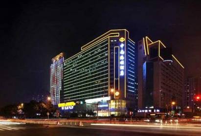 South China Laguna Hotel Shenzhen