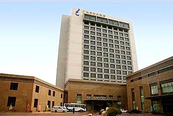 Guangye Jinjiang Hotel Qingdao