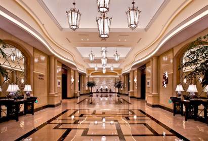 Yourworld International Conference Center Hotel Jinhua