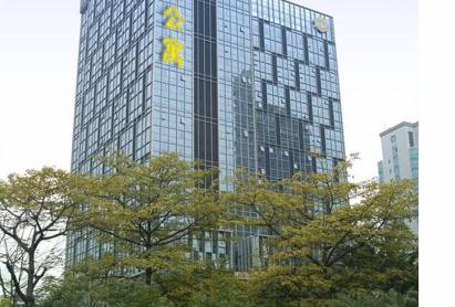 She and He Hotel Wells Guangzhou