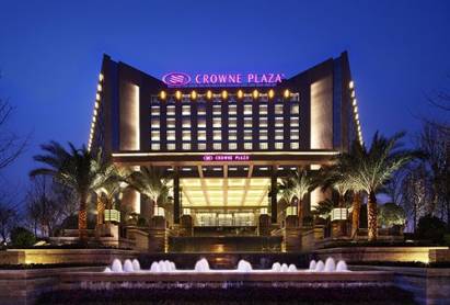 Crowne Plaza Hotel Chengdu West