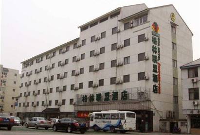 Greentree Alliance Hotel Liuyuan Suzhou