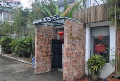 Wada Hostel Yangshuo Guilin
