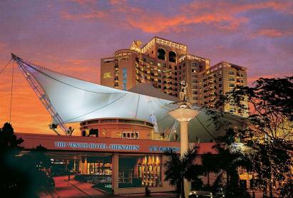 The Venice Hotel Shenzhen