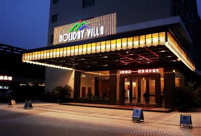 Holiday Villa Hotel Guangzhou