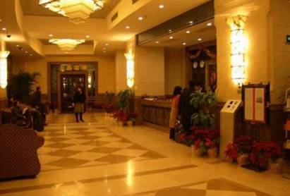 Lanan Hotel Shanghai