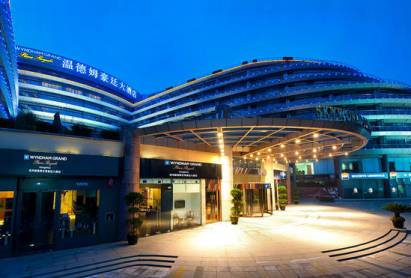 Wyndham Hotel Grand Plaza Royale Hangzhou