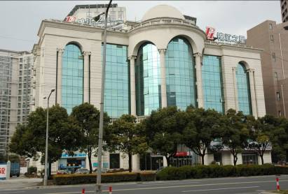 Jinjiang Inn Hotel Pudong Shanghai