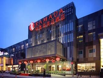 Ramada Parkside Hotel Beijing