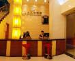 Related 3 Star Hotels in Guangzhou