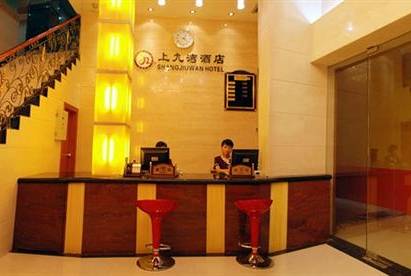 Shang Jiu Wan Hotel Guangzhou