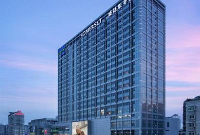 Somerset Hotel Wusheng Wuhan
