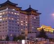 Related 4 Star Hotels in Xian