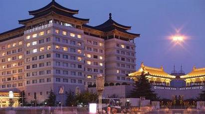 Grand Park Hotel Xian